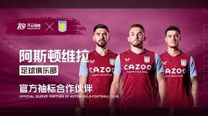 滨文化在赛 滨文化在赛