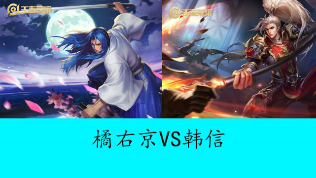 回到比赛本