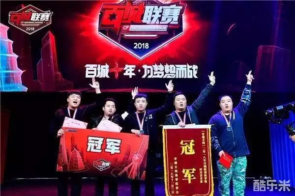 成为 成为